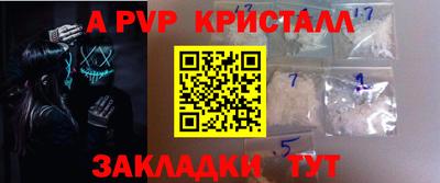 мдпв Кулебаки