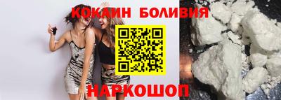 синтетический гашиш Кумертау