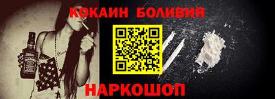 кристаллы Кунгур
