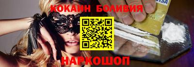 кристаллы Кунгур
