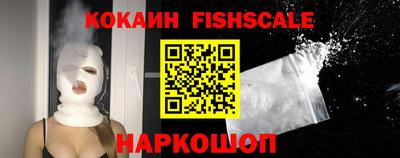кристаллы Кунгур