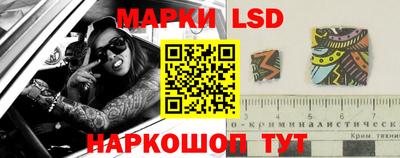 кристаллы Кунгур