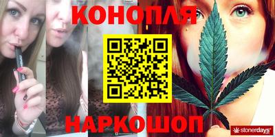 кристаллы Кунгур