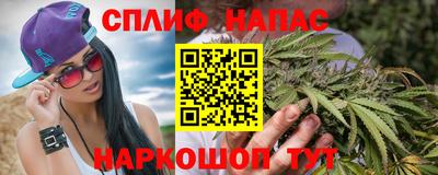 кристаллы Кунгур