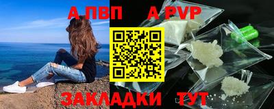 мдпв Кулебаки
