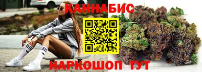 синтетический гашиш Кумертау