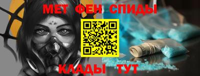 кристаллы Кунгур