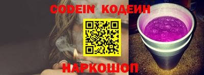 кристаллы Кунгур