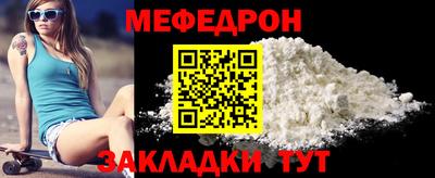 синтетический гашиш Кумертау